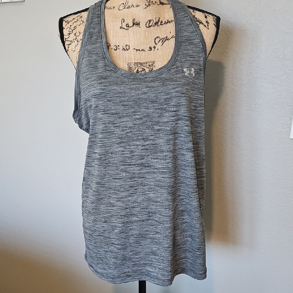 Under Armour Gray Sleeveless Relaxed Tank Top